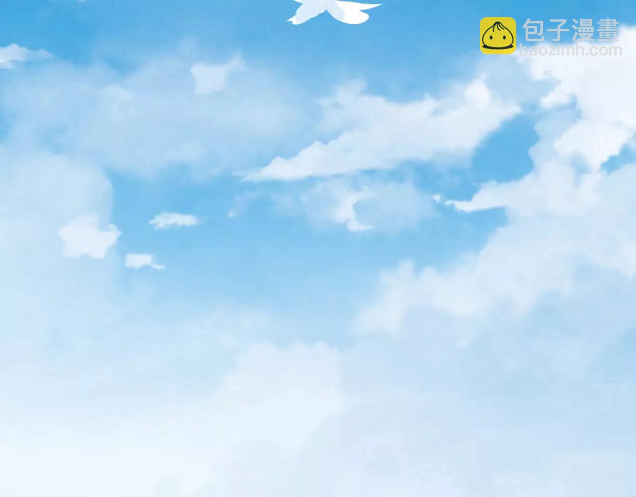 《恶魔的耳朵》第6话大醉 第8页