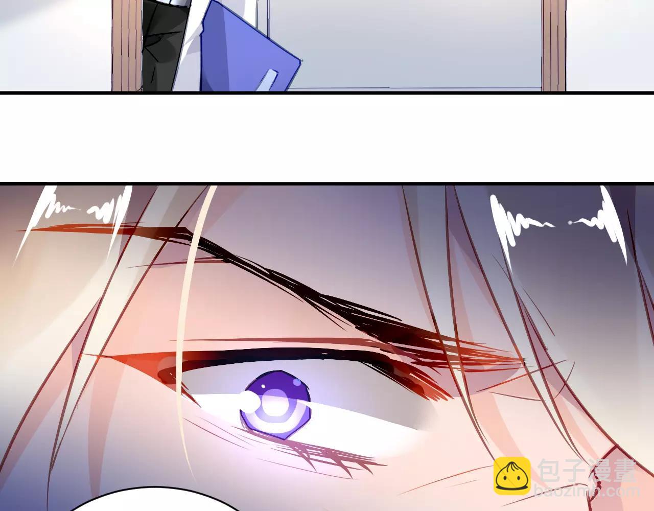 《恶魔的耳朵》第4话 她是我的女人！ 第47页