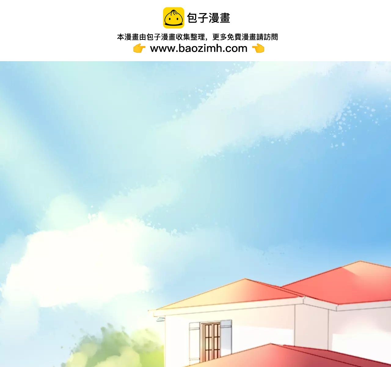 《恶魔的耳朵》第14话三人的约会 第3页