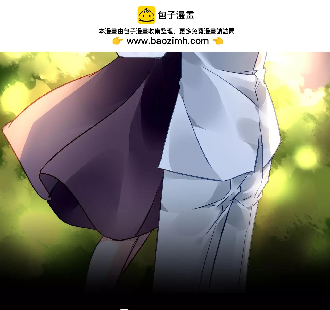 《恶魔的耳朵》第22话 意外之举 第3页