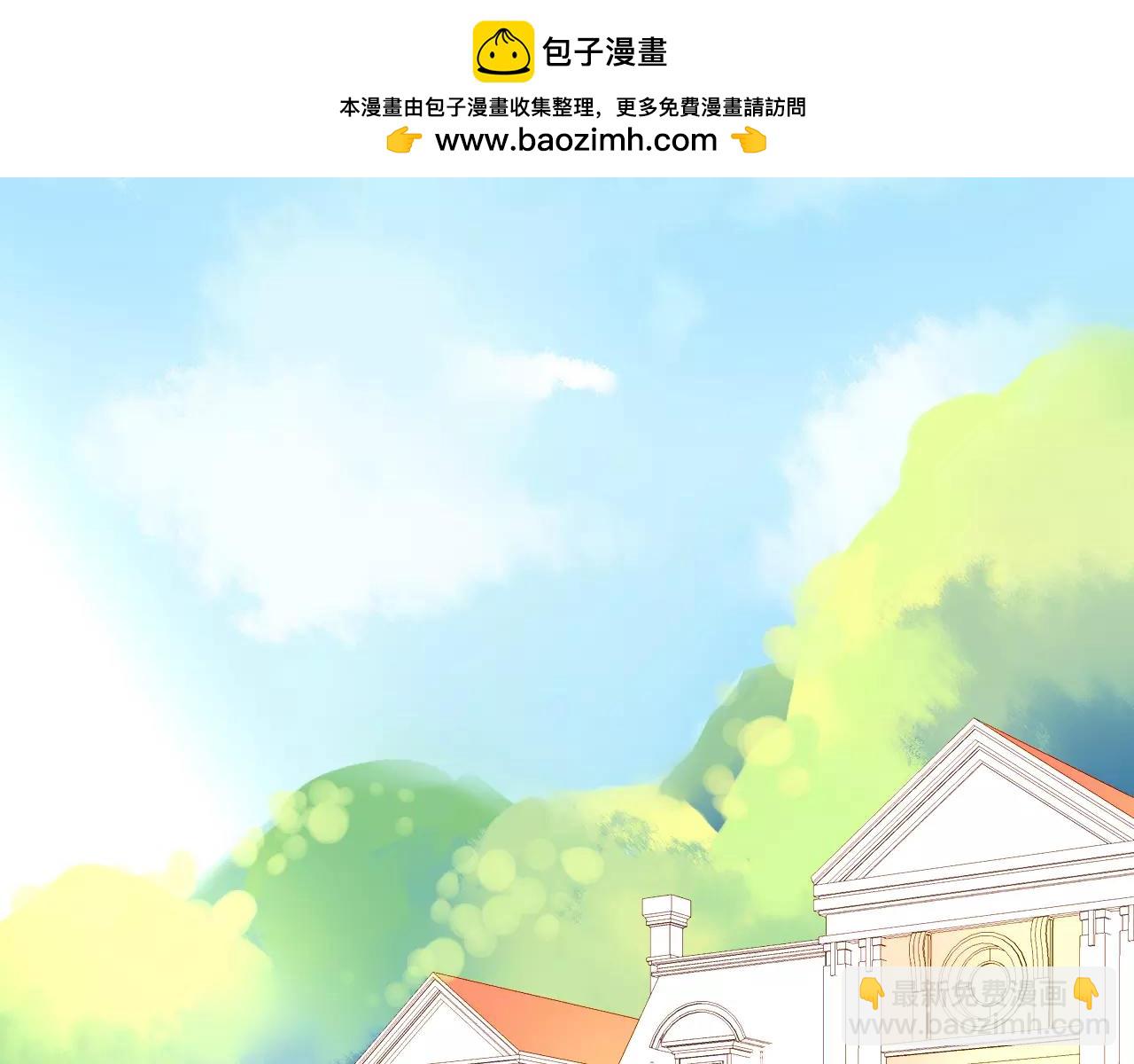 《恶魔的耳朵》第19话 大闹超市 第3页