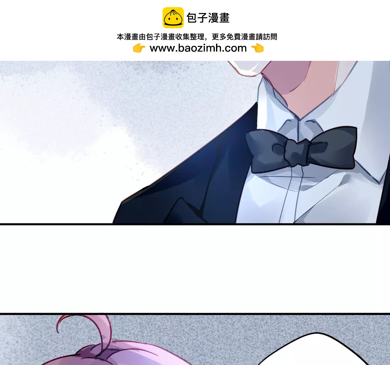 《恶魔的耳朵》第34话 质问我的后果 第2页