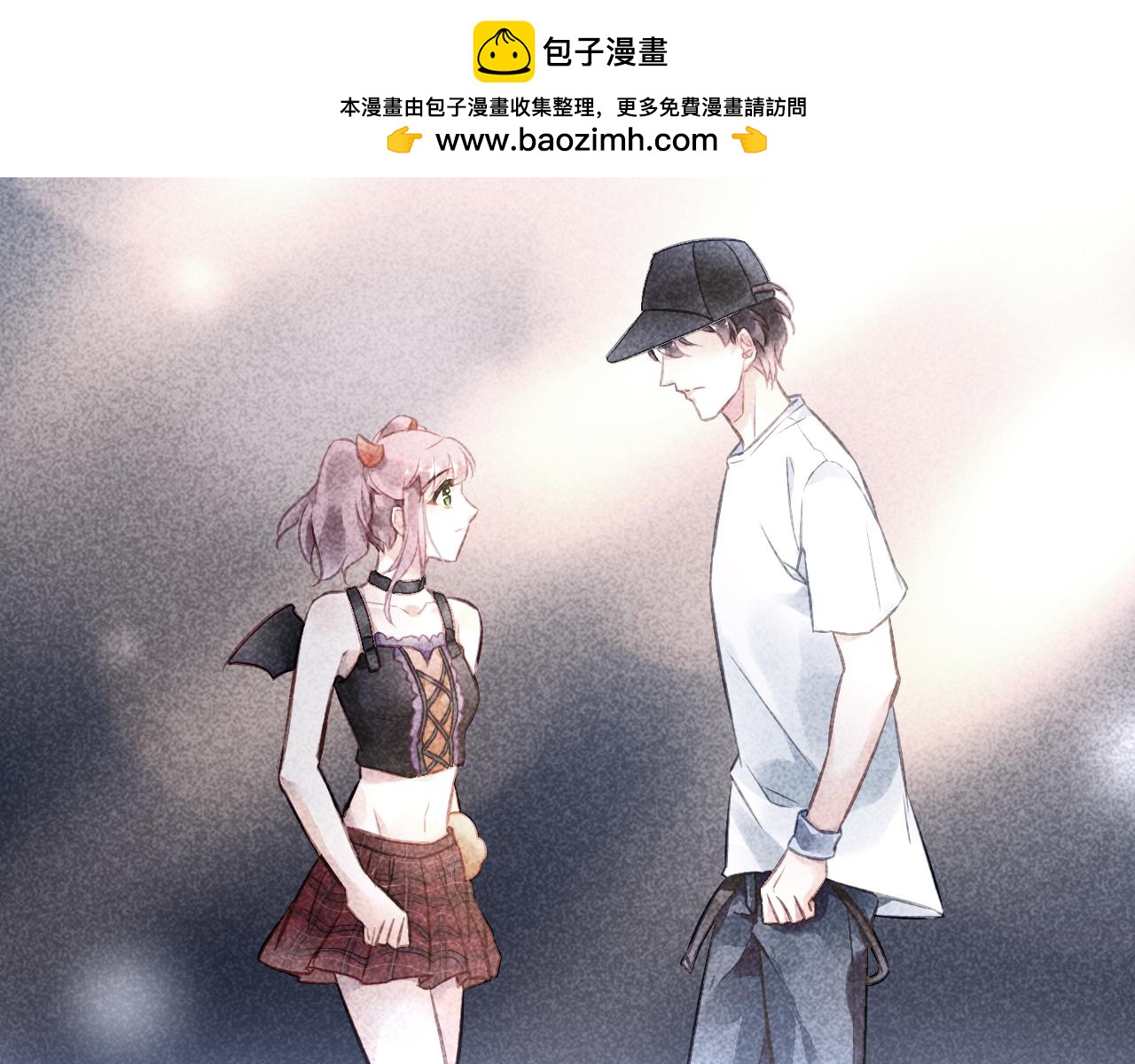 《恶魔的耳朵》第50话 第二人格会被发现？ 第3页