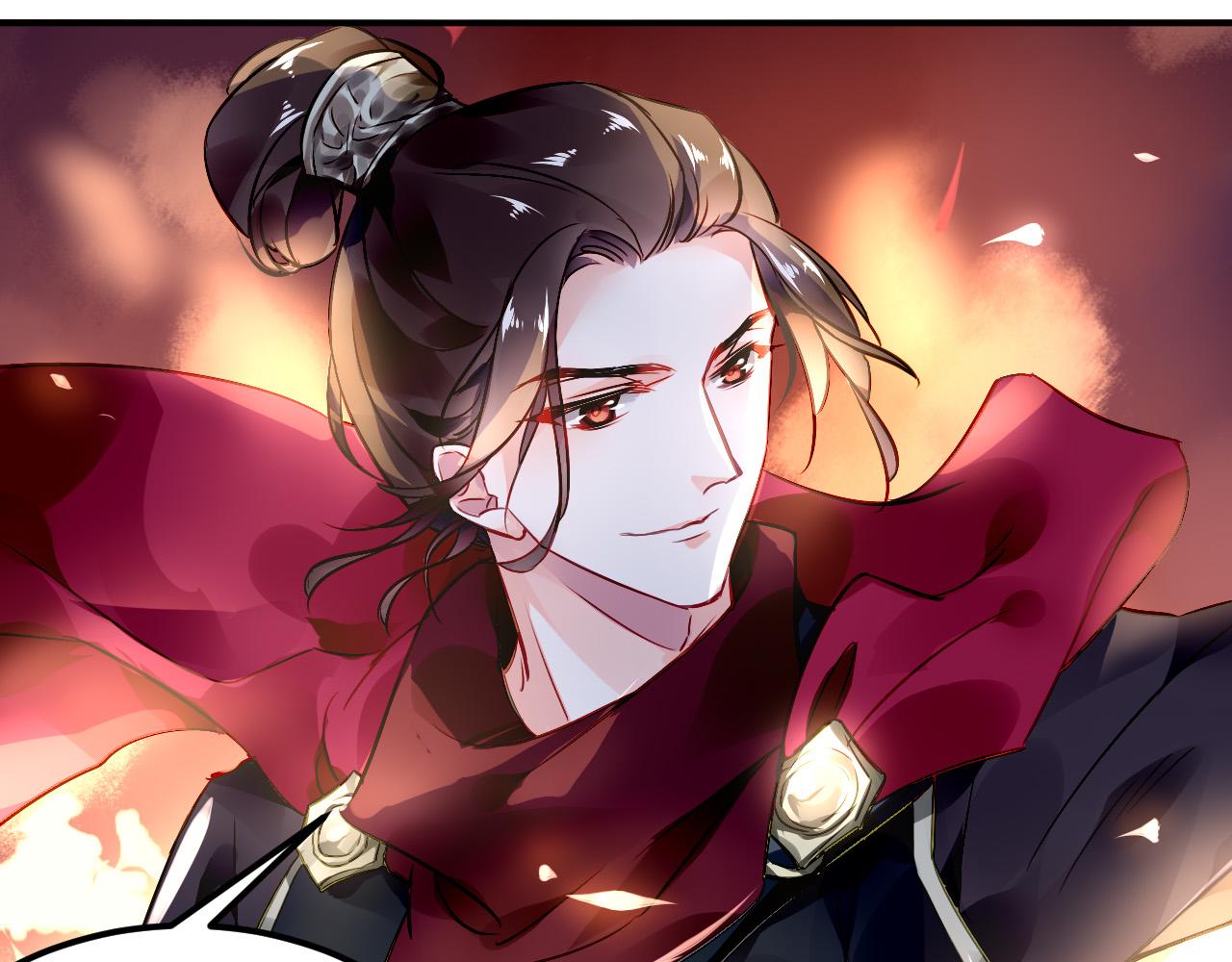 《恶魔的耳朵》番外—总裁陪我一起穿越？ 第18页