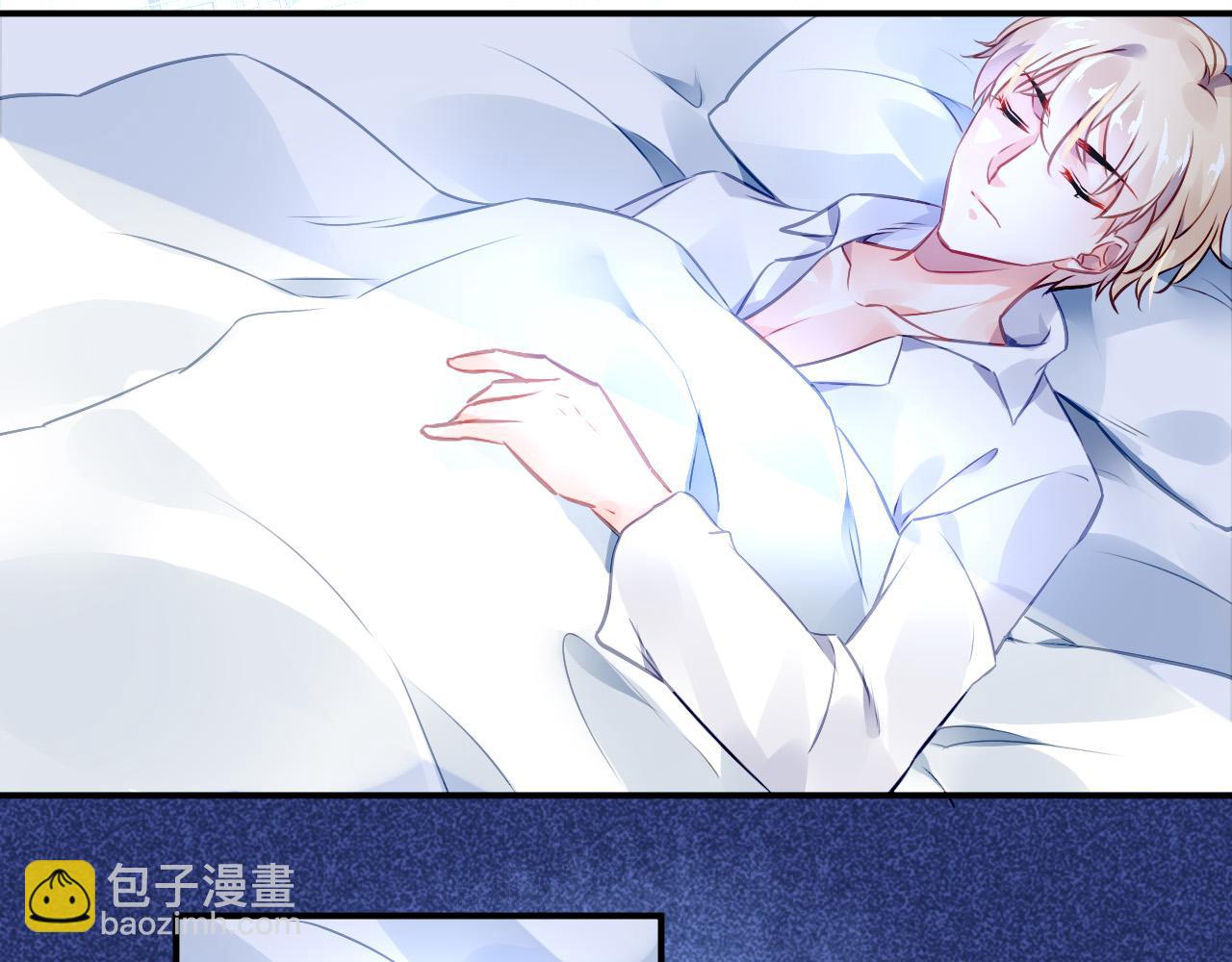《恶魔的耳朵》番外—总裁陪我一起穿越？ 第2页