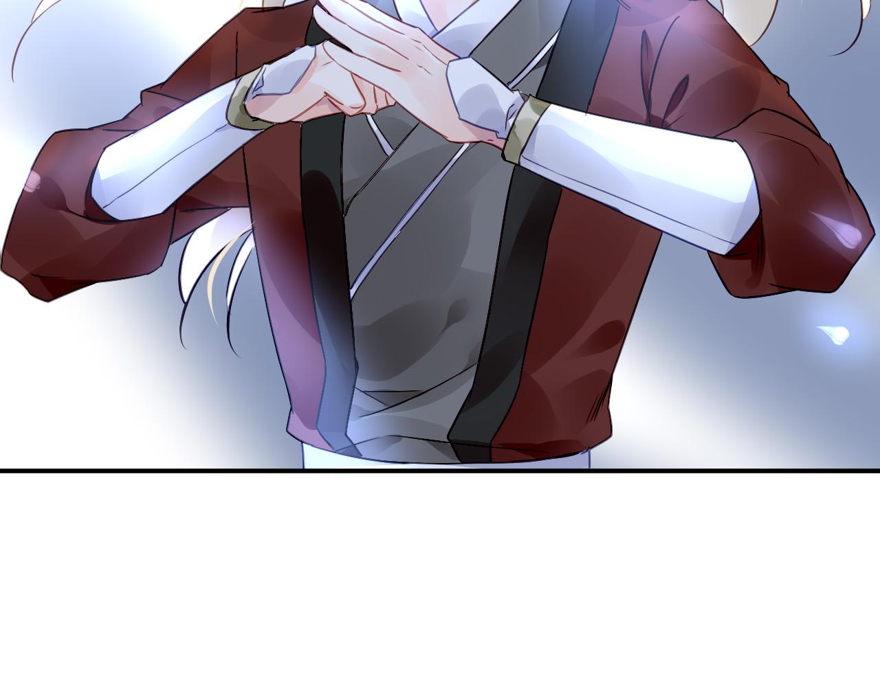 《恶魔的耳朵》番外—总裁陪我一起穿越？ 第41页