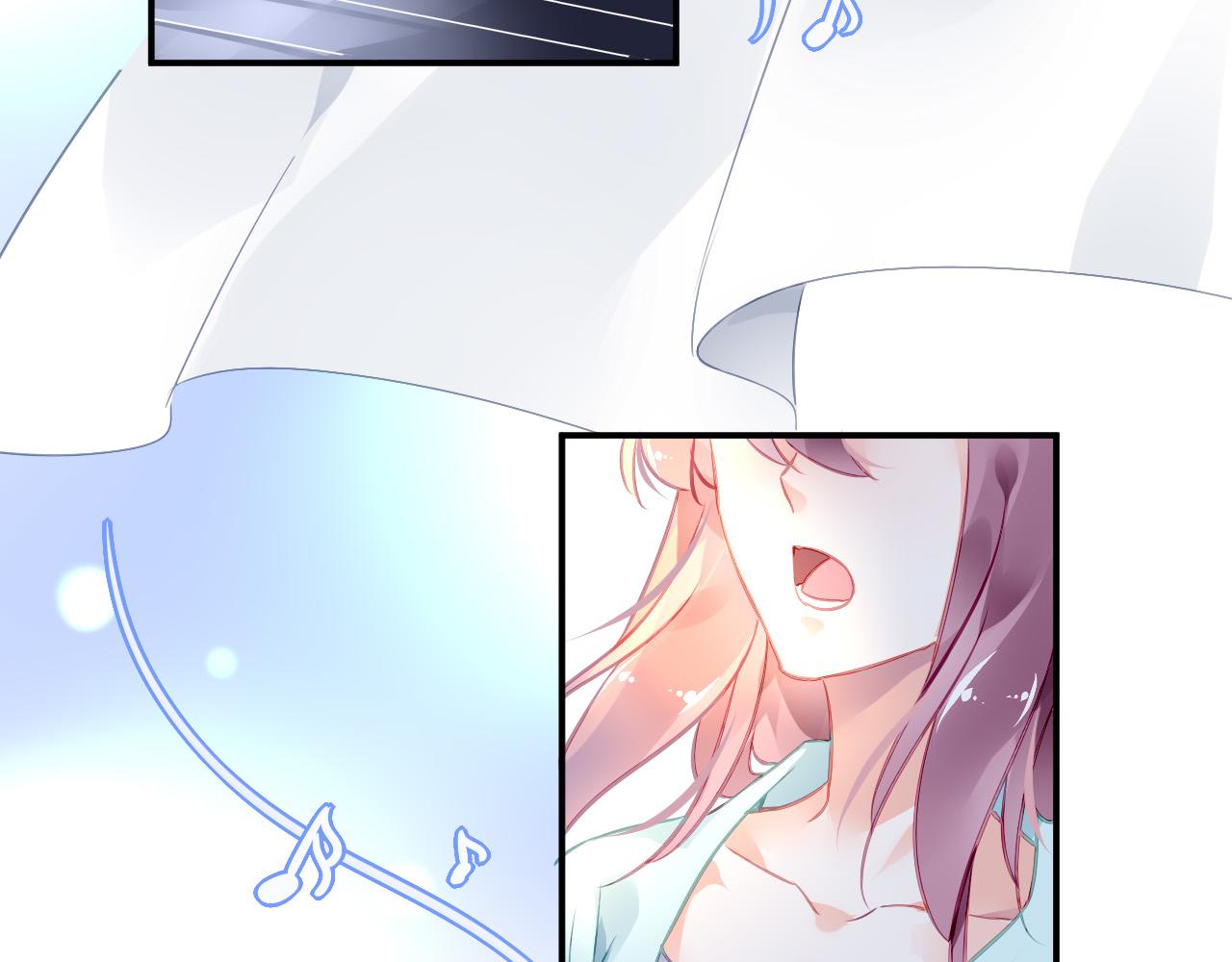 《恶魔的耳朵》番外—总裁陪我一起穿越？ 第44页