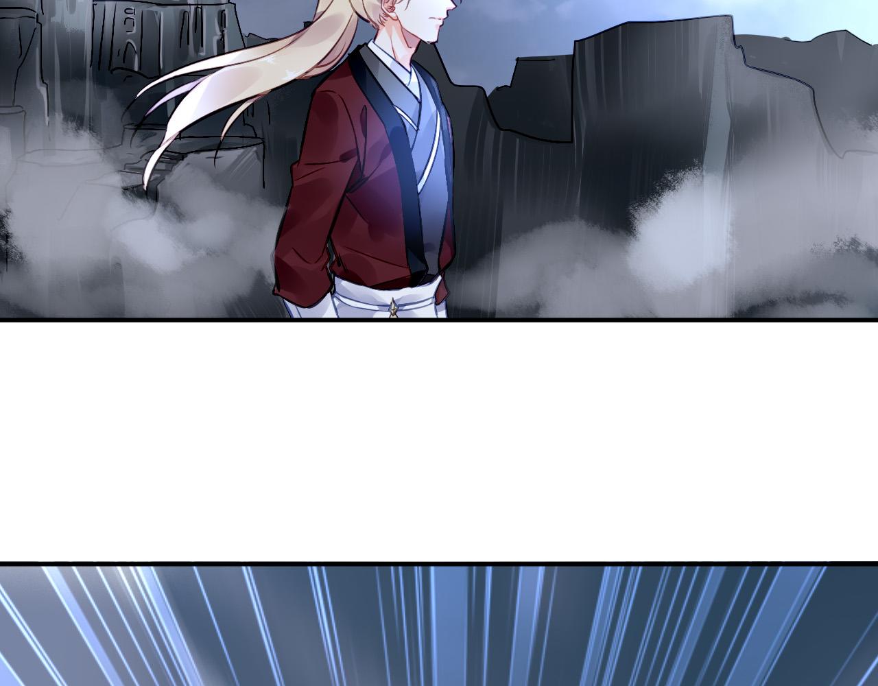 《恶魔的耳朵》番外—总裁陪我一起穿越？ 第46页