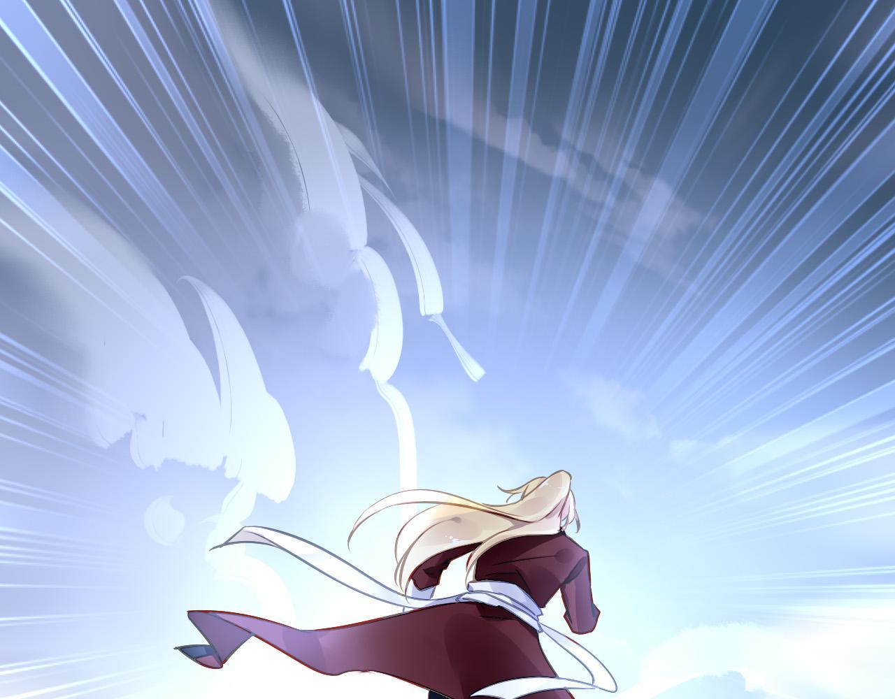 《恶魔的耳朵》番外—总裁陪我一起穿越？ 第47页