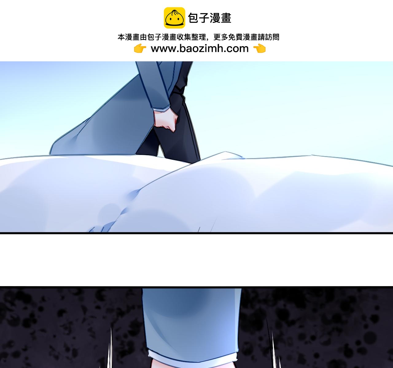 《恶魔的耳朵》第62话 坏家伙 第2页