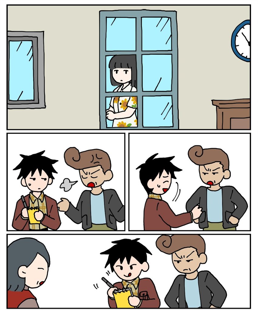 《没有童话的世界》23 案件的目击证人患有失语症该怎么办 第10页