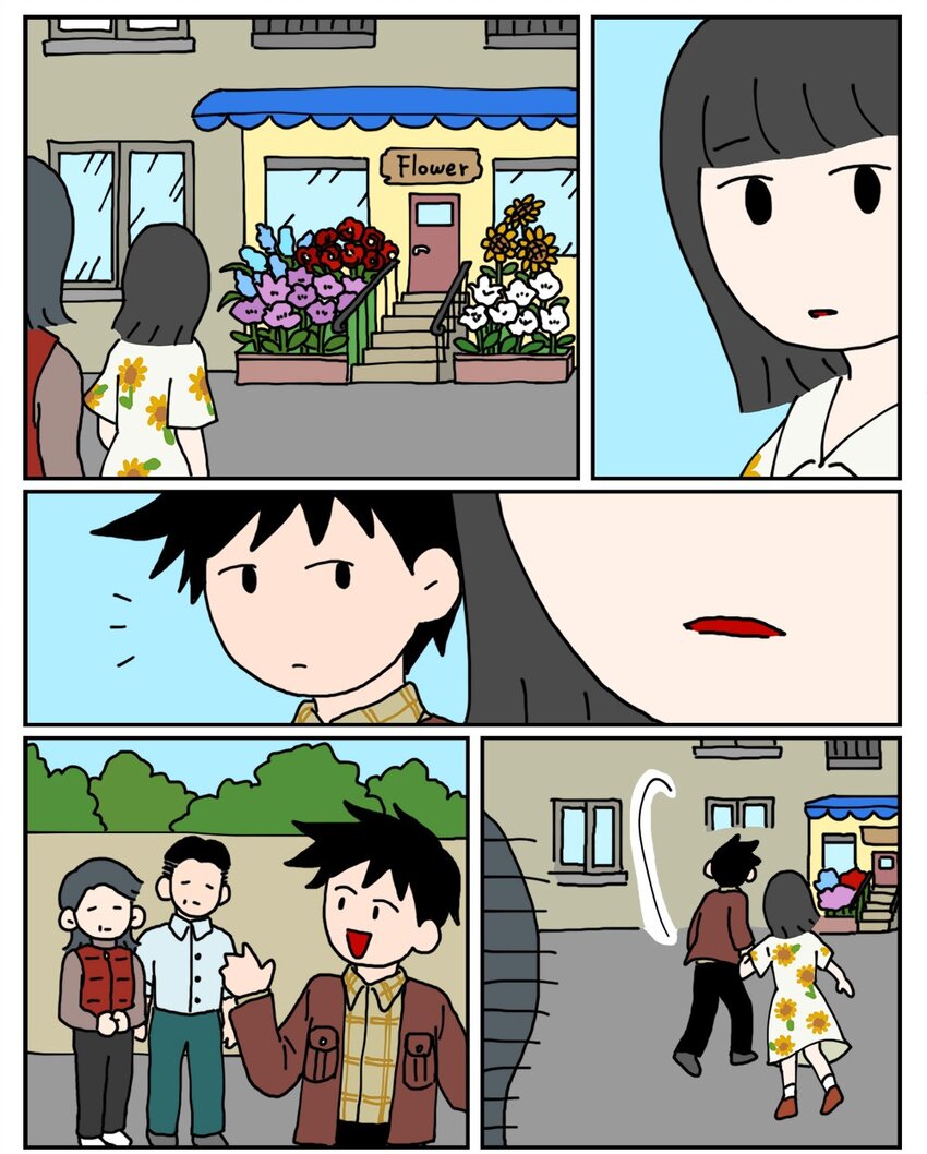 《没有童话的世界》23 案件的目击证人患有失语症该怎么办 第25页