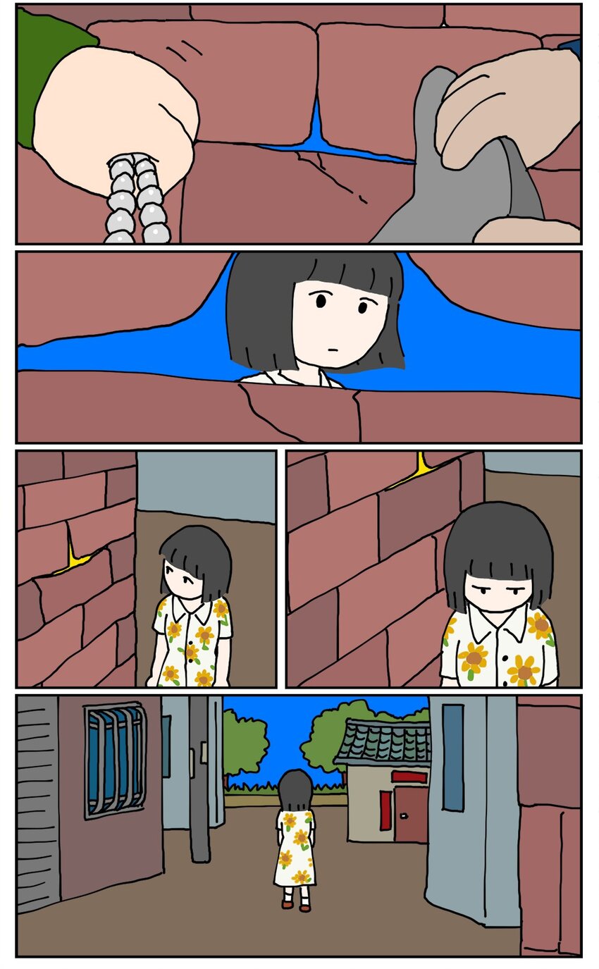 《没有童话的世界》23 案件的目击证人患有失语症该怎么办 第3页