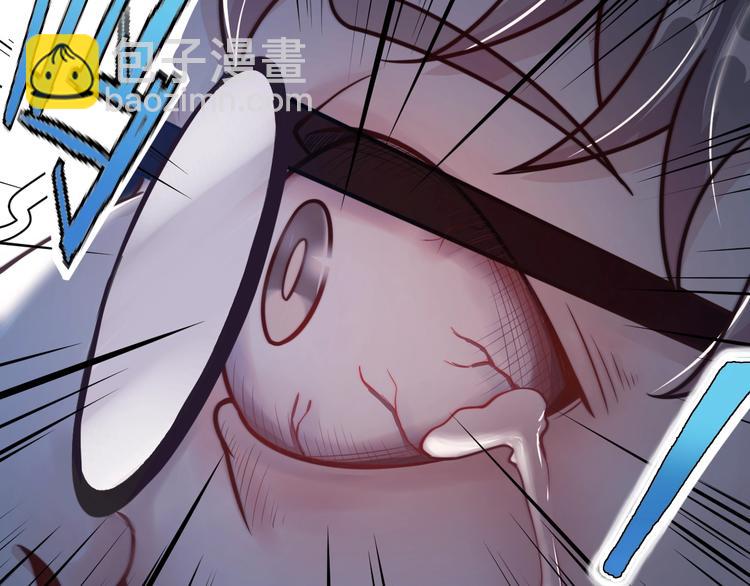 《我靠吃饭拯救地球》第1话 因吃饭而暴毙 第48页