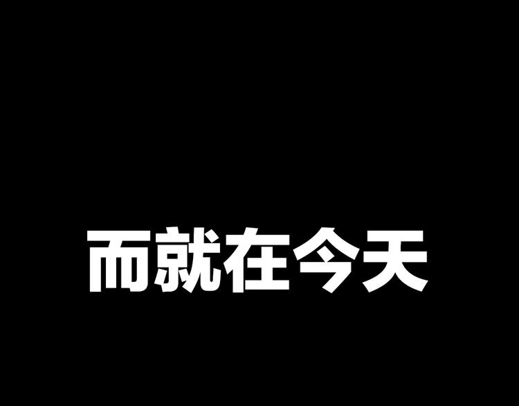 《我靠吃饭拯救地球》序章脂肪兑换异能，你能换几斤 第13页