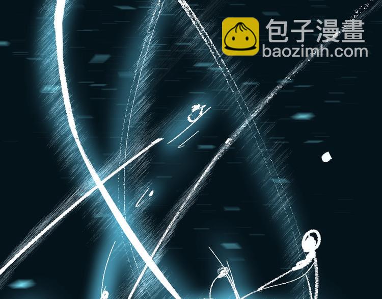 《我靠吃饭拯救地球》序章脂肪兑换异能，你能换几斤 第23页