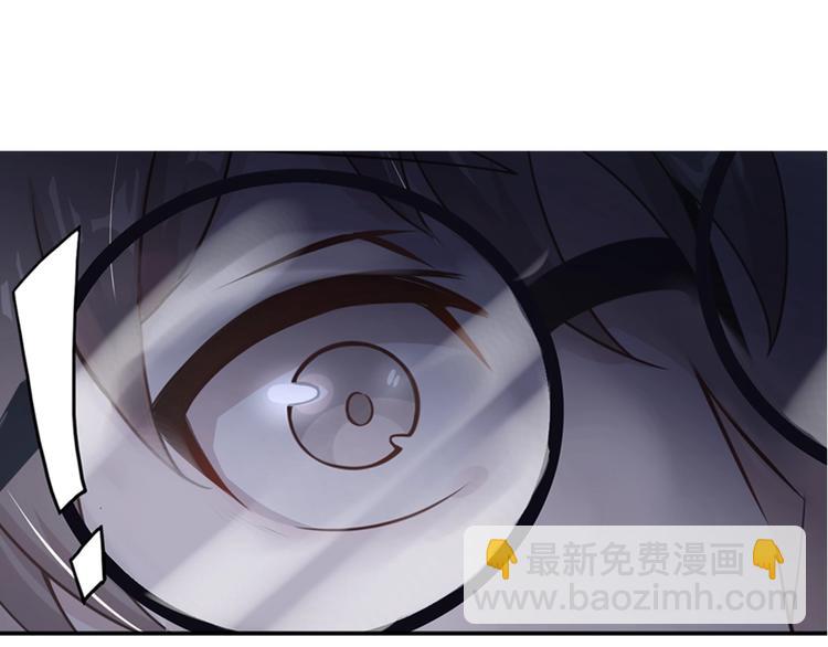 《我靠吃饭拯救地球》序章脂肪兑换异能，你能换几斤 第30页
