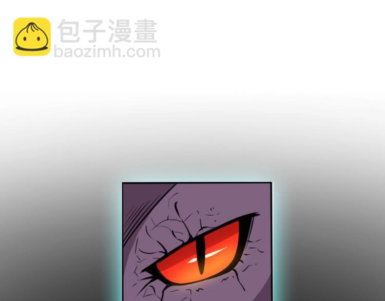 《我靠吃饭拯救地球》序章脂肪兑换异能，你能换几斤 第40页