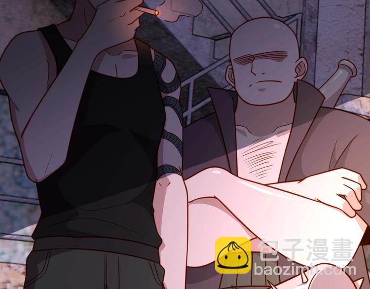 《我靠吃饭拯救地球》第9话 下水道逆袭 第16页