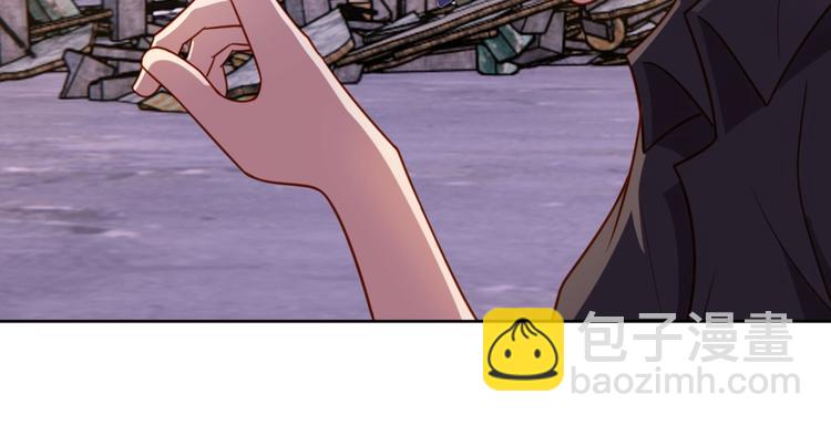 《我靠吃饭拯救地球》第9话 下水道逆袭 第29页