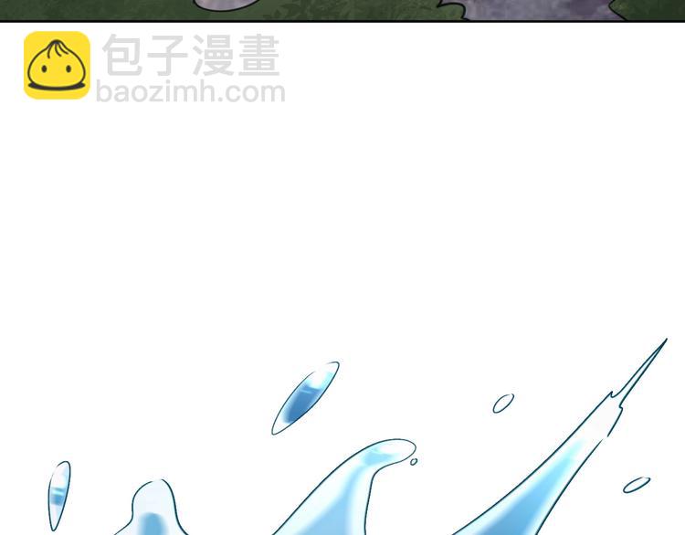 《我靠吃饭拯救地球》第9话 下水道逆袭 第38页