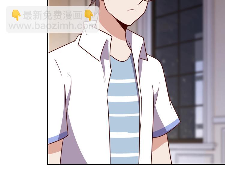 《我靠吃饭拯救地球》第25话 蟑螂恶霸 第37页