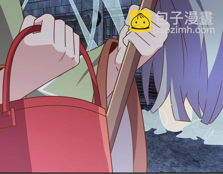 《我靠吃饭拯救地球》第29话 噩梦 第39页