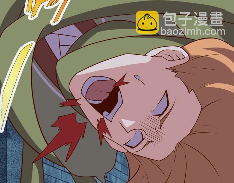 《我靠吃饭拯救地球》第28话 逃避可耻但有用 第35页