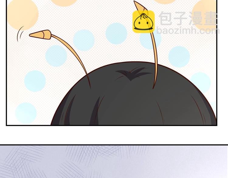 《我靠吃饭拯救地球》第30话 蛋孵化了？ 第10页