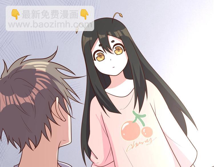 《我靠吃饭拯救地球》第30话 蛋孵化了？ 第11页