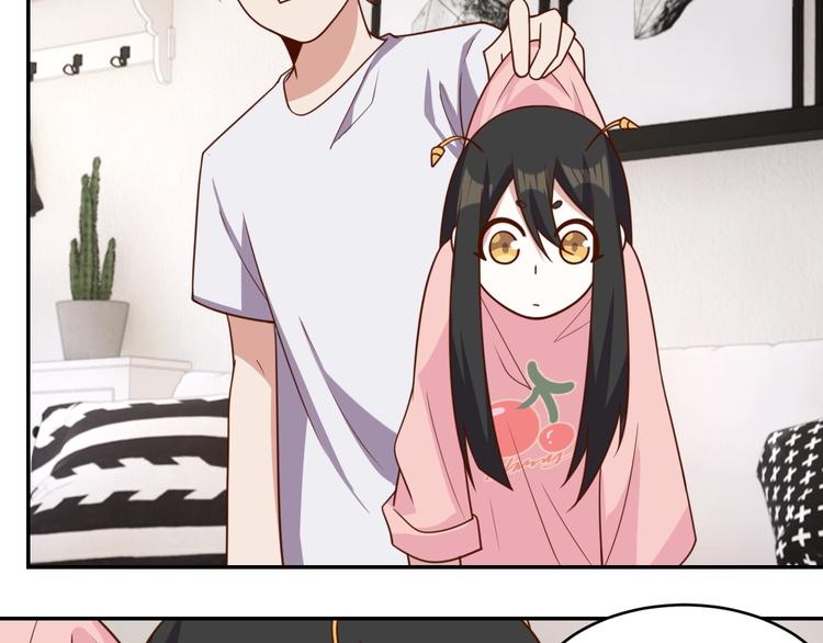 《我靠吃饭拯救地球》第30话 蛋孵化了？ 第37页