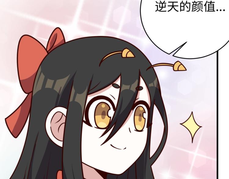 《我靠吃饭拯救地球》第33话 风波 第12页
