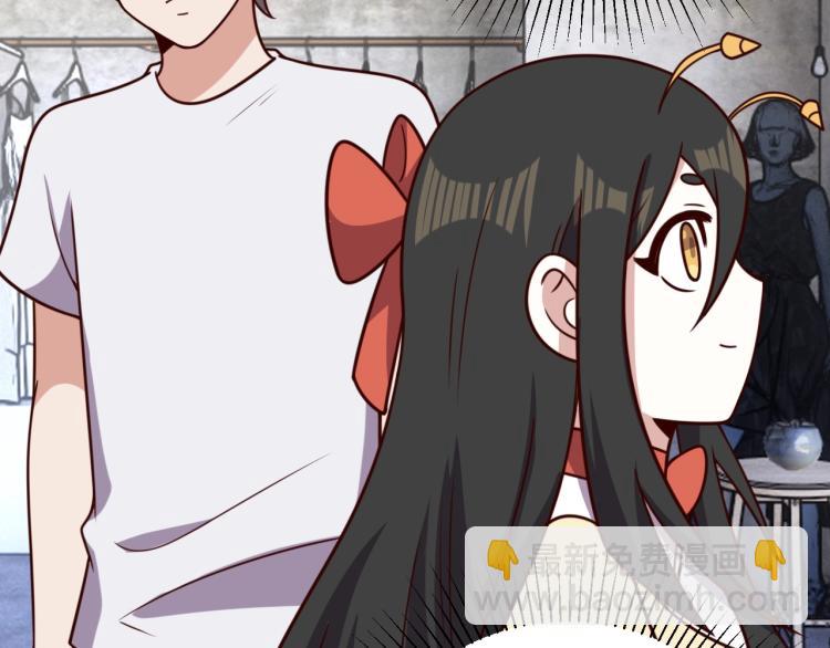 《我靠吃饭拯救地球》第33话 风波 第28页