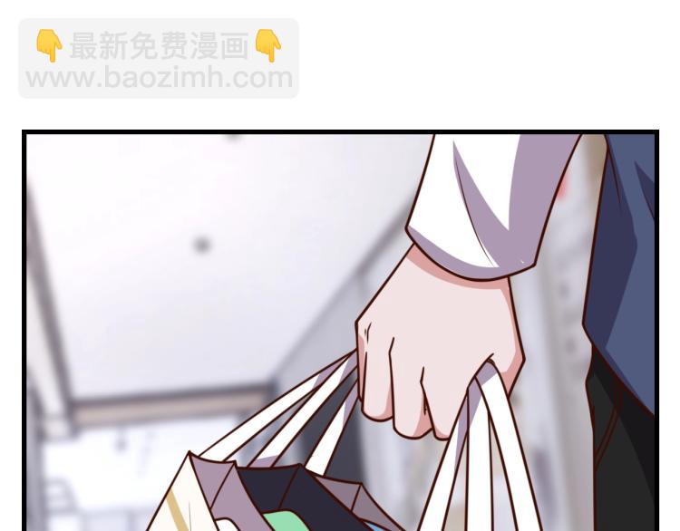《我靠吃饭拯救地球》第33话 风波 第37页