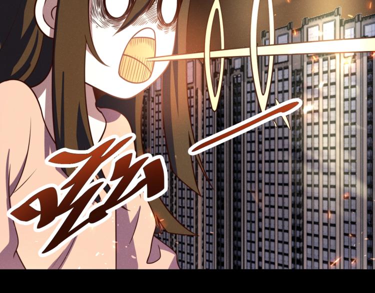 《我靠吃饭拯救地球》第31话 单亲家庭 第13页
