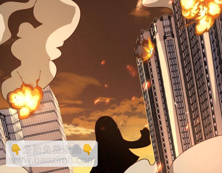 《我靠吃饭拯救地球》第31话 单亲家庭 第3页