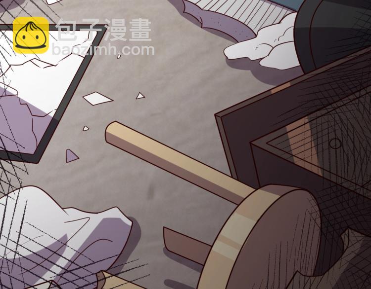 《我靠吃饭拯救地球》第31话 单亲家庭 第49页