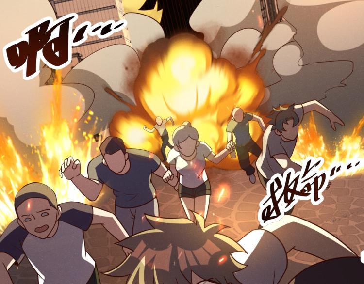 《我靠吃饭拯救地球》第31话 单亲家庭 第4页