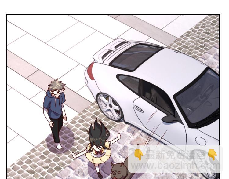 《我靠吃饭拯救地球》第34话 驯服 第18页