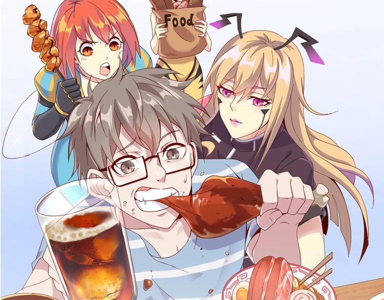《我靠吃饭拯救地球》第34话 驯服 第28页