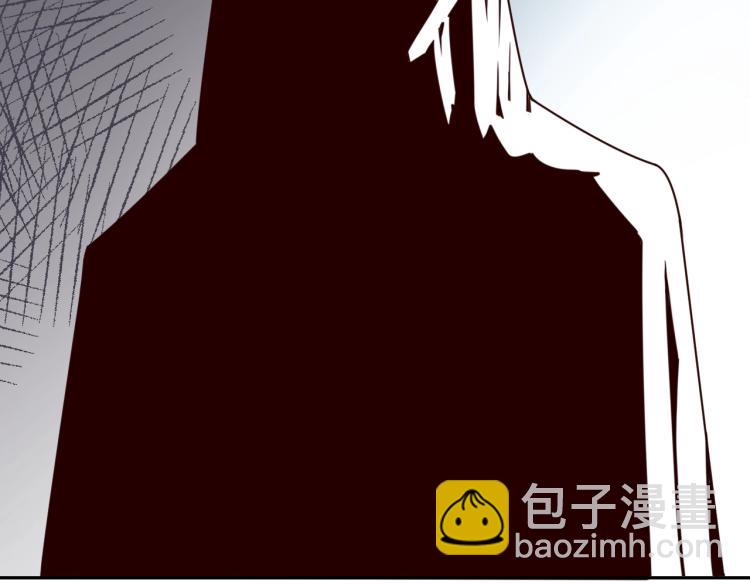 《我靠吃饭拯救地球》第37话 背后的人 第25页