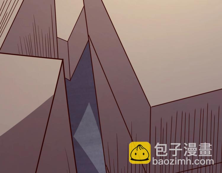《我靠吃饭拯救地球》第35话 失踪 第14页