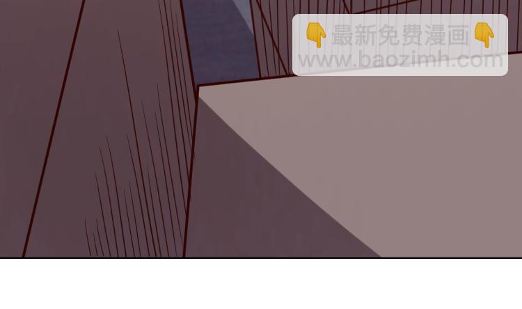 《我靠吃饭拯救地球》第35话 失踪 第15页