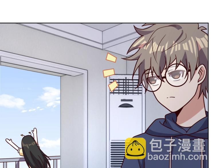 《我靠吃饭拯救地球》第35话 失踪 第16页