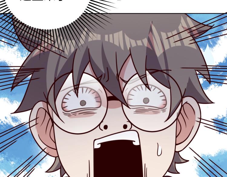 《我靠吃饭拯救地球》第35话 失踪 第21页