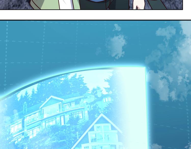 《我靠吃饭拯救地球》第35话 失踪 第40页