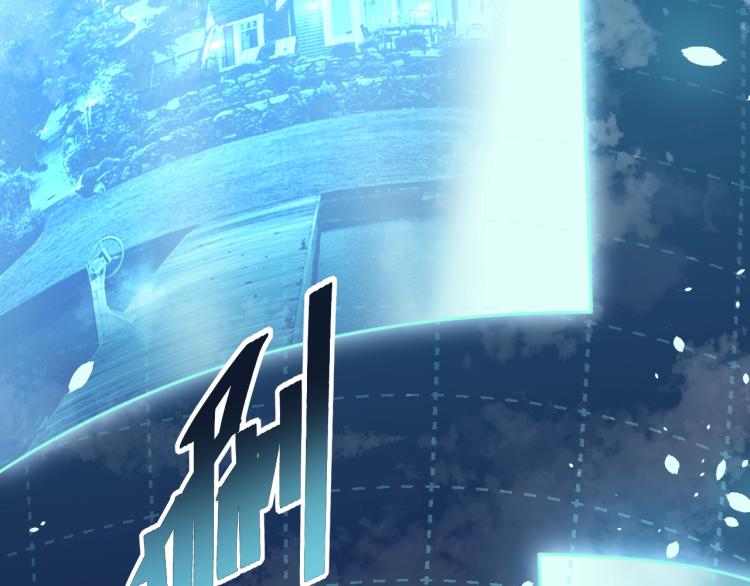 《我靠吃饭拯救地球》第35话 失踪 第41页
