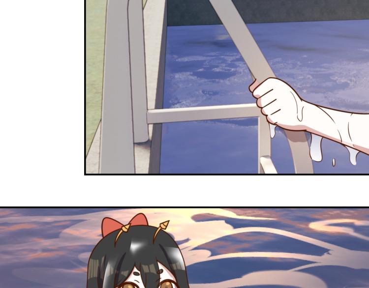 《我靠吃饭拯救地球》第36话 危险 第21页