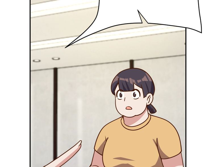 《我靠吃饭拯救地球》第41话 惊喜 第34页