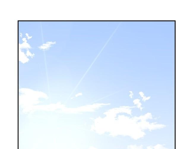 《我靠吃饭拯救地球》第40话 吃官司 第26页